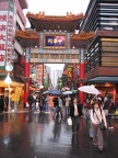 Chinatown in Yokohama