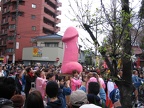 Kanamara Matsuri - Ein Fruchtbarkeits-Festival in Kawasaki