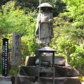 Ein Tempel in Odawara